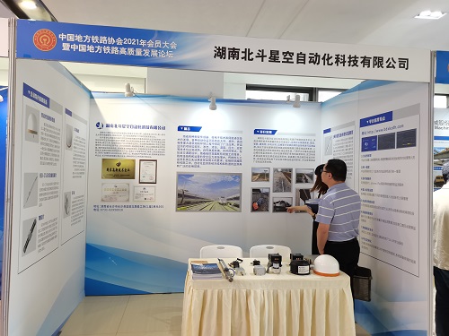 桥梁监测,边坡监测,静力水准仪,固定式测斜仪,全向位移计,倾角仪,房屋监测